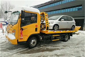 金平区附近道路救援服务
